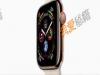 iWatch4和iWatch3对比分析 区别一览评测分析