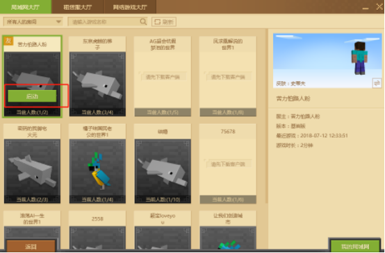 ҵ纣汾ֻô