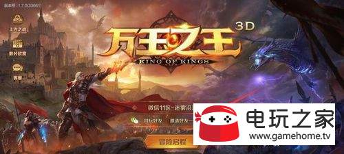 ֮3Dôȡս