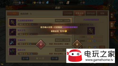 ֮ξ