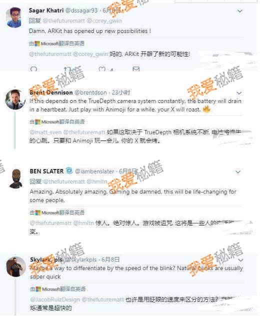 ƻARKit2׷ϵͳʲôiPhone9¹