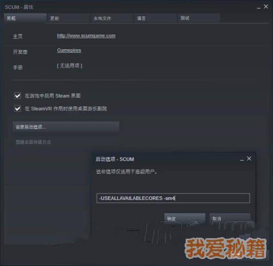 scumʲôԭô죿