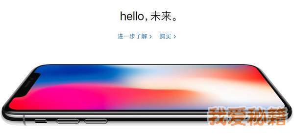 ƻiPhone9Ĺַ_iPhone9Ľ6ɫ