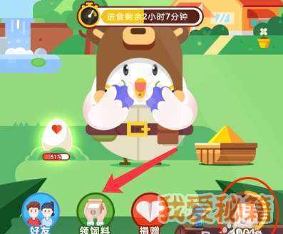 ڼ˵֧appλý