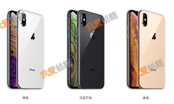 iPhonexsʵʲôʱ_ʵϼʱ