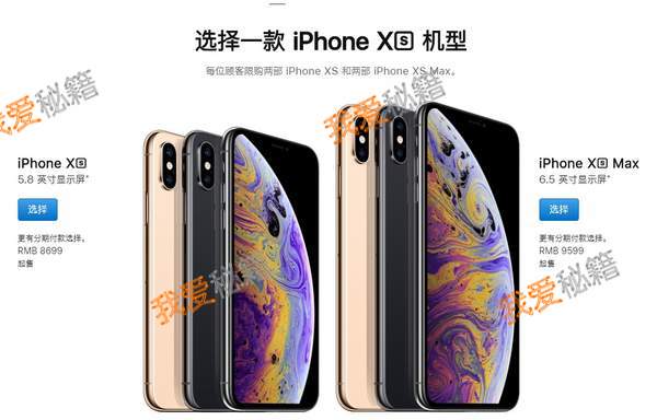 iPhonexsʵʲôʱ_ʵϼʱ