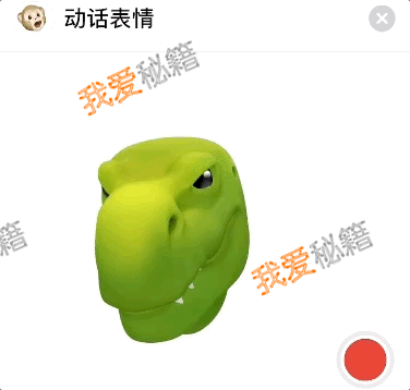 iPhone ϵͳ 17 ȫͣ 10 ҪҪ
