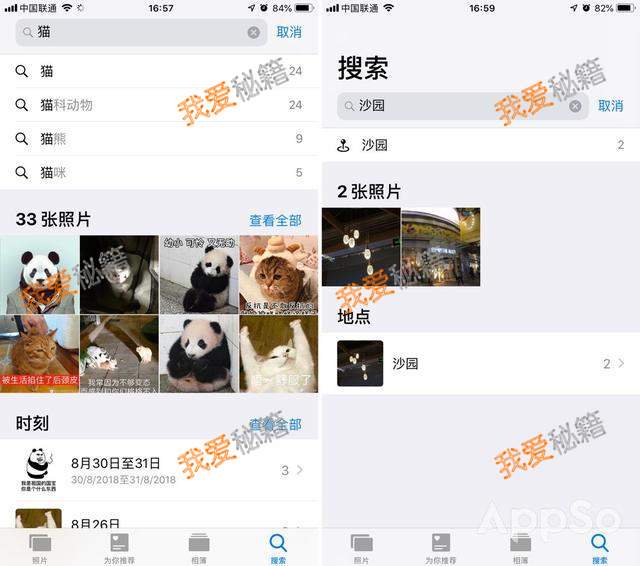iPhone ϵͳ 17 ȫͣ 10 ҪҪ