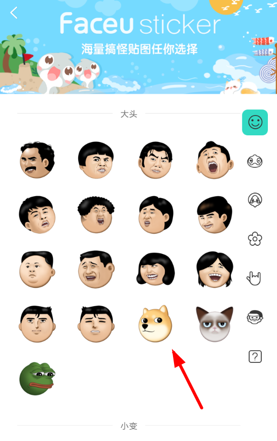 faceuȴ뷽