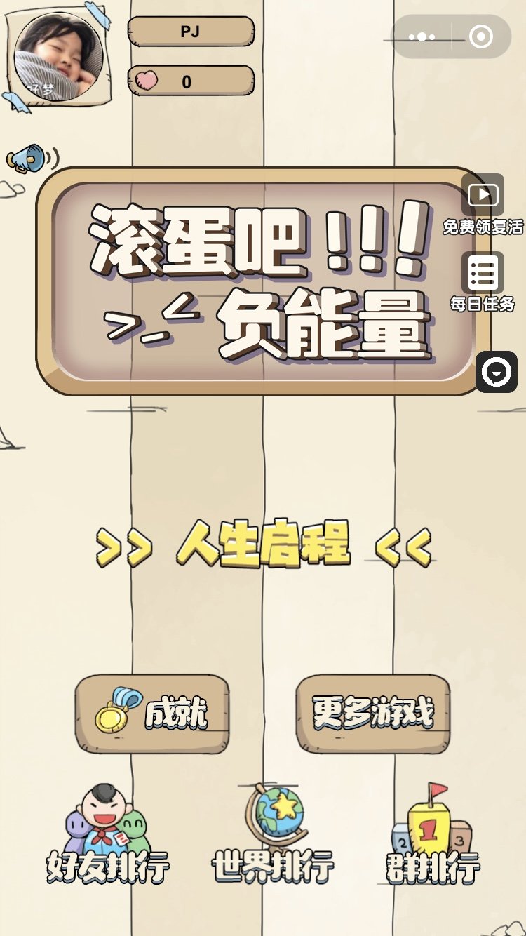 СܿϷ[ͼ]