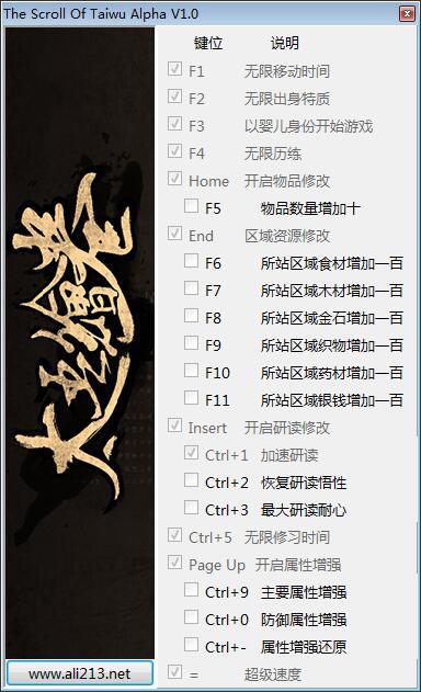̫޸_ɫ޲