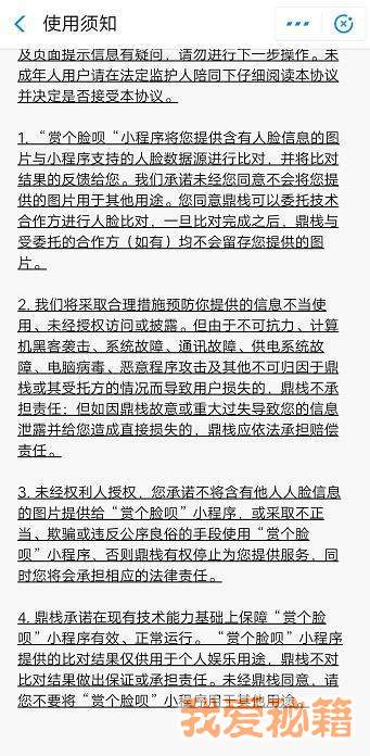 ֧͸ڼ淨