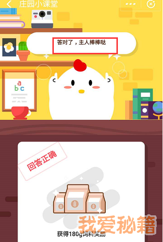 뿴׬ֹʱȥ_鿴