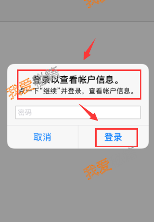 ƻid֧̳_ƻֻ֧֧
