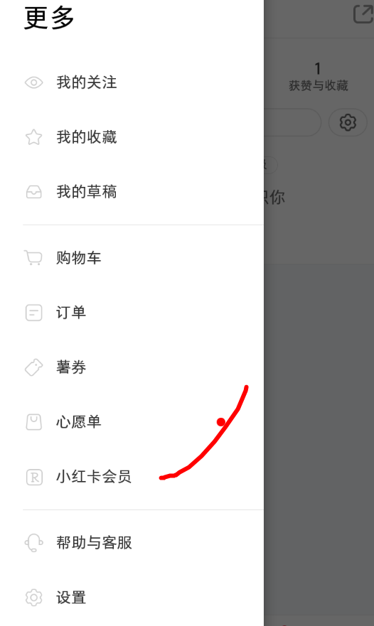 Сʹöһľ岽