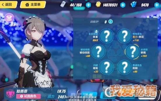 3Ǿޱ[ͼ]