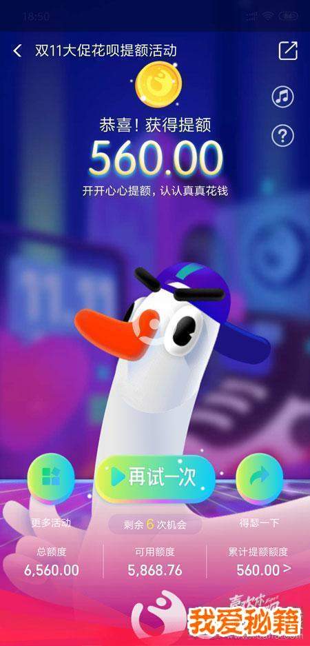 2018˫11ٻַ 