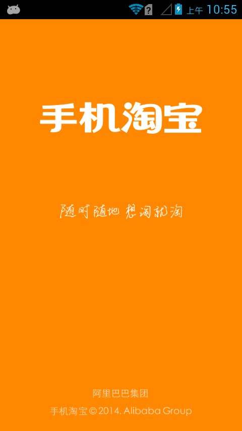 Ա˫11ǲȭս棿 Աǲȭսμӷϸ