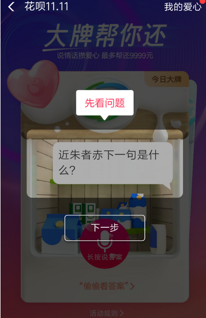 ͼƬ.png