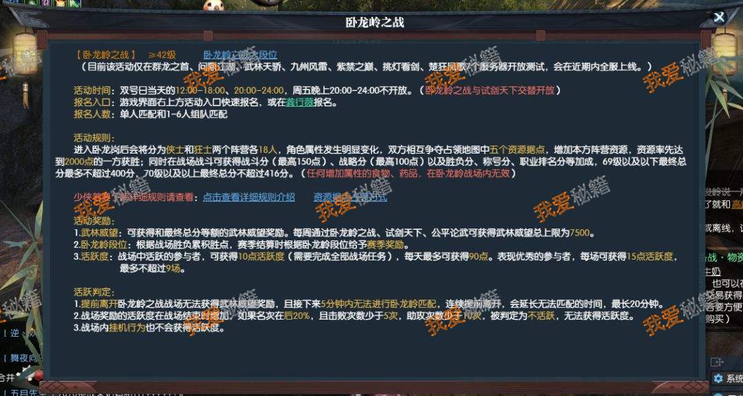ˮ18ս빥ԡٷ桿