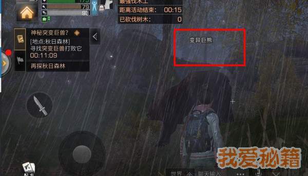 ֮ͻ˻ɱ