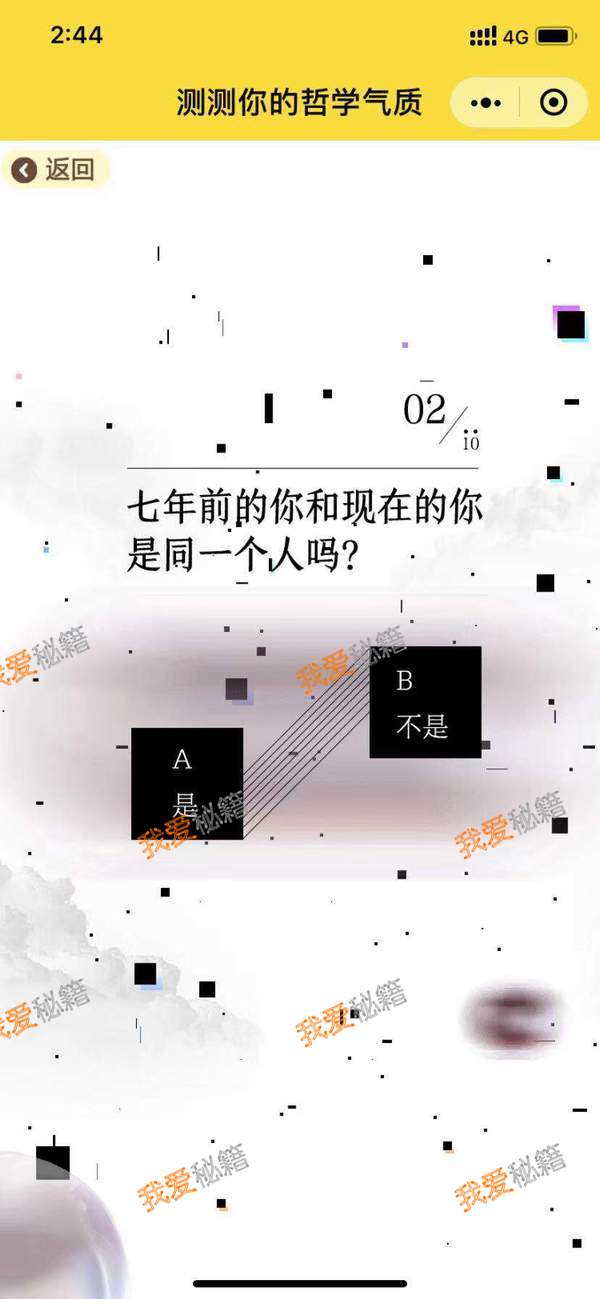 Ȧҵѧ淨_΢ҵѧ淨
