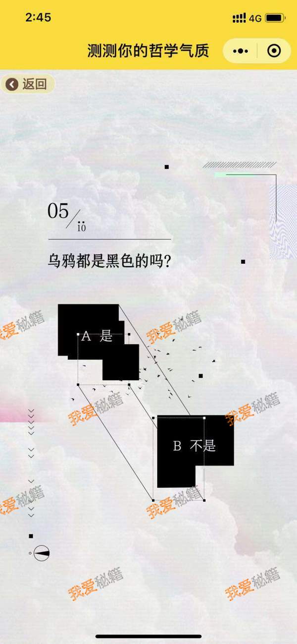 Ȧҵѧ淨_΢ҵѧ淨