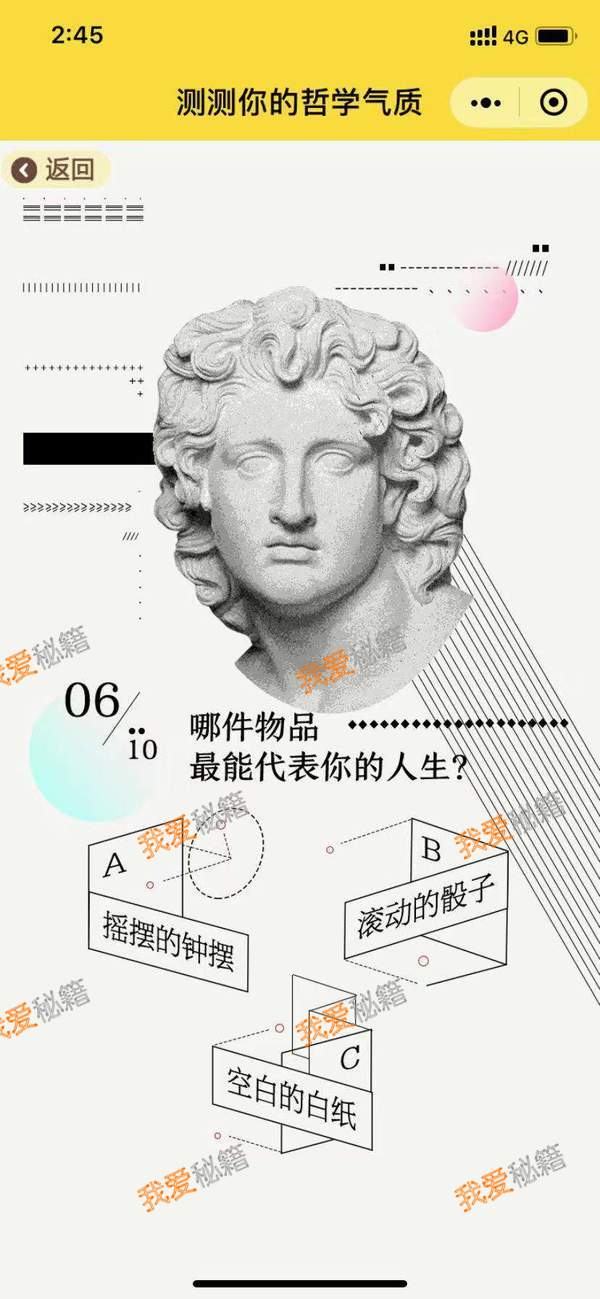 Ȧҵѧ淨_΢ҵѧ淨