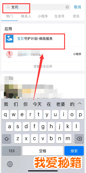 ֧ػƻô