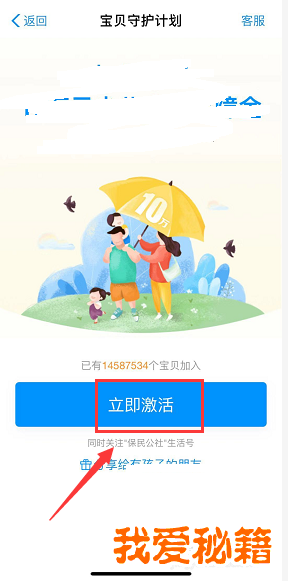 ֧ػƻô