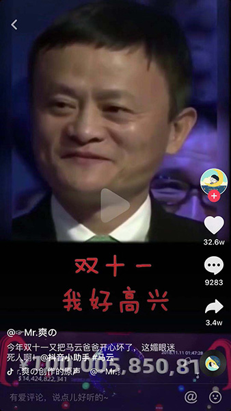 ƴкʲô˼  ȫϸ