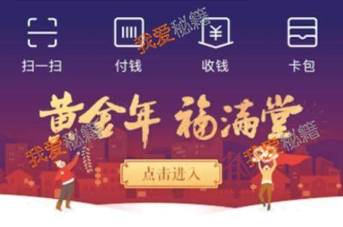 ֧2019꼯帣ô_֧帣2019淨