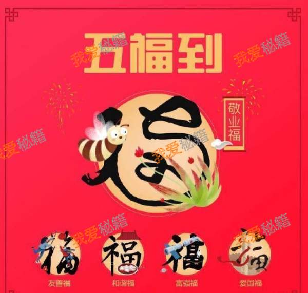 ֧2019꼯帣ô_֧帣2019淨