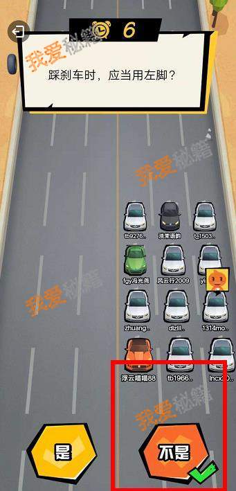 ԱĿ𰸴ȫ