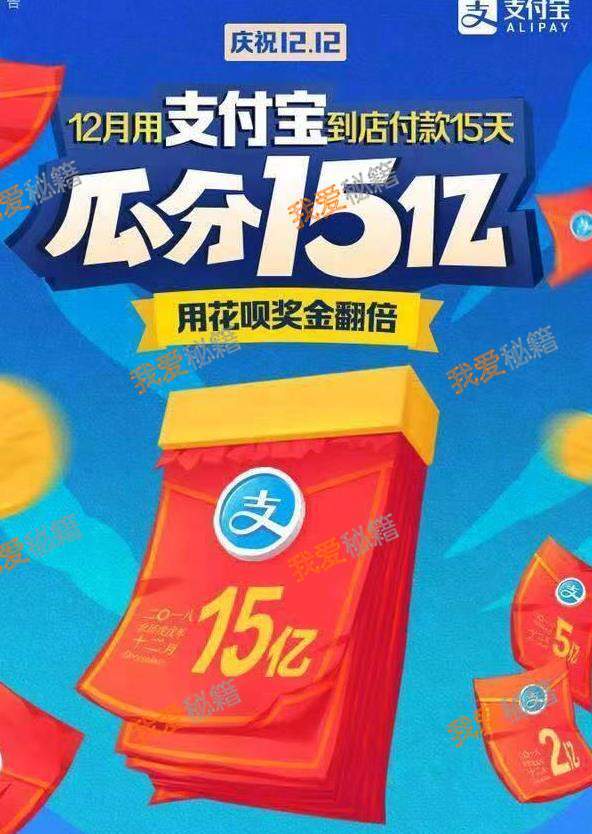֧201812º