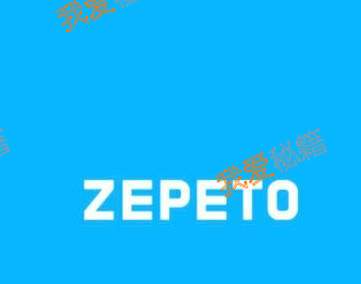 zepetoΪʲô򲻿_zepeto򲻿ν