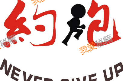 Լô׬Ǯ-Լapp׬Ǯ