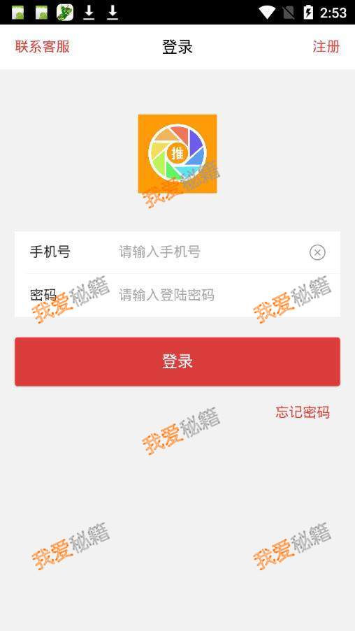 Ȧappô׬Ǯ-Ȧapp׬Ǯ