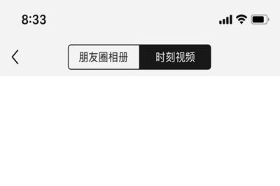 ΢в鿴ʱƵľ