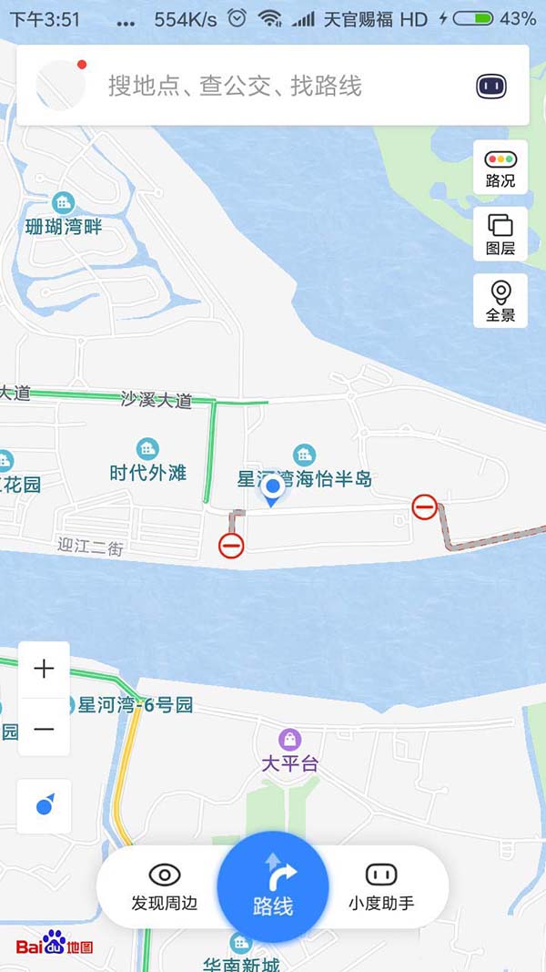 ٶȵͼʹýҶһʵ