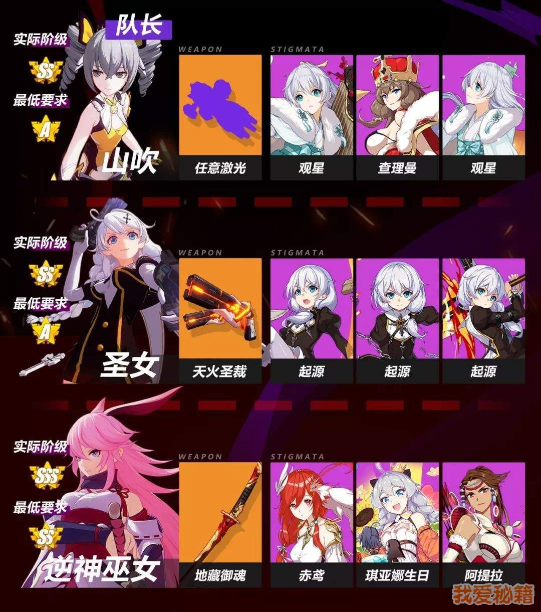 3սӺڼ뱴Ů