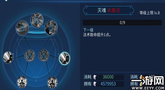 20190103150025_7002.png