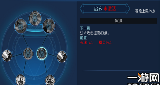 20190103150038_3997.png
