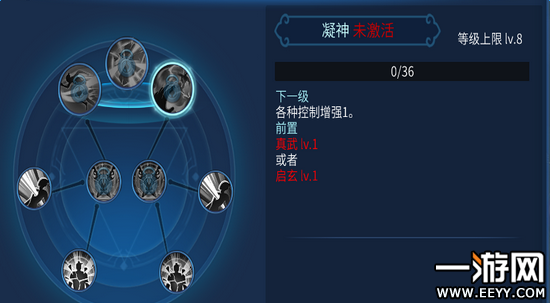 20190103150123_4088.png