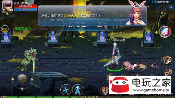 ֮ŭ渱ô?渱˼·