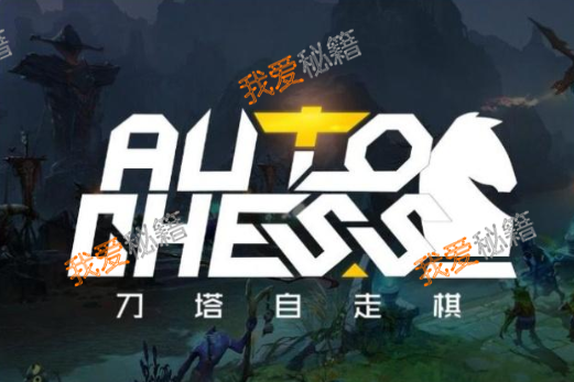 DOTA2ؾô DOTA2ؾ