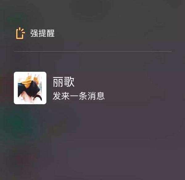 ΢šǿѡʽȷϣͬĪ