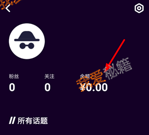 Ͱmtô?Ͱmt淨Ƽ