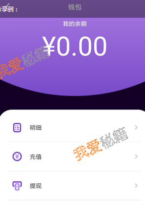 Ͱmtô?Ͱmt淨Ƽ