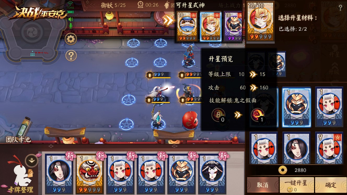 սƽģʽ淨[ͼ]